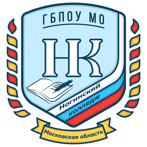 Логотип колледжа